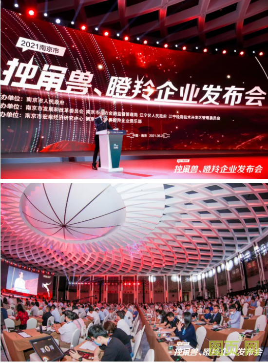 QQ截圖20210703105145