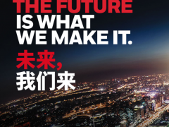 霍尼韋爾助力武漢常福醫(yī)院打造“平戰(zhàn)結(jié)合”智慧醫(yī)院新標桿