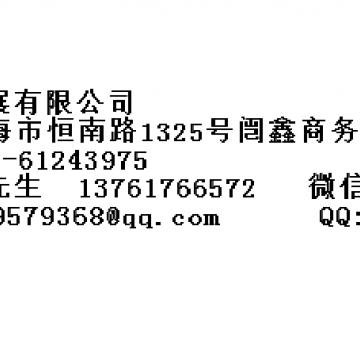 2022第30屆中國（西安）國際模具技
