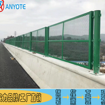 雷州高速服務區(qū)圍欄網 吳川農田鐵絲