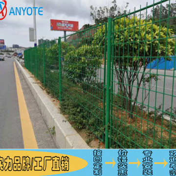 廣州地鐵防護網款式 中山森林防火圍