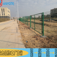 霞山機場鐵絲網(wǎng)批發(fā) 雷州高速公路護欄網(wǎng) 湛江學(xué)校防攀爬護欄網(wǎng)