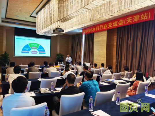 QQ截圖20210707145817