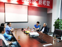 熱烈歡迎國家工信部安全中心專家一行蒞臨西安森瑟斯傳感器調(diào)研指導(dǎo)