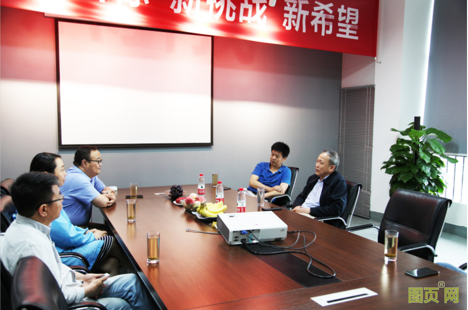 QQ截圖20210709103824