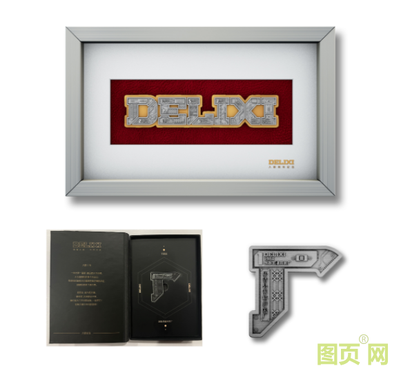 QQ截圖20210712120903