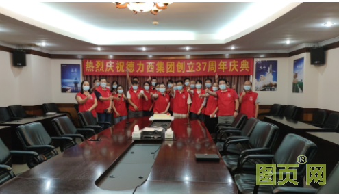 QQ截圖20210712134833