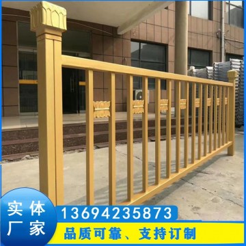 人行道安全防護欄 開平馬路中心隔離