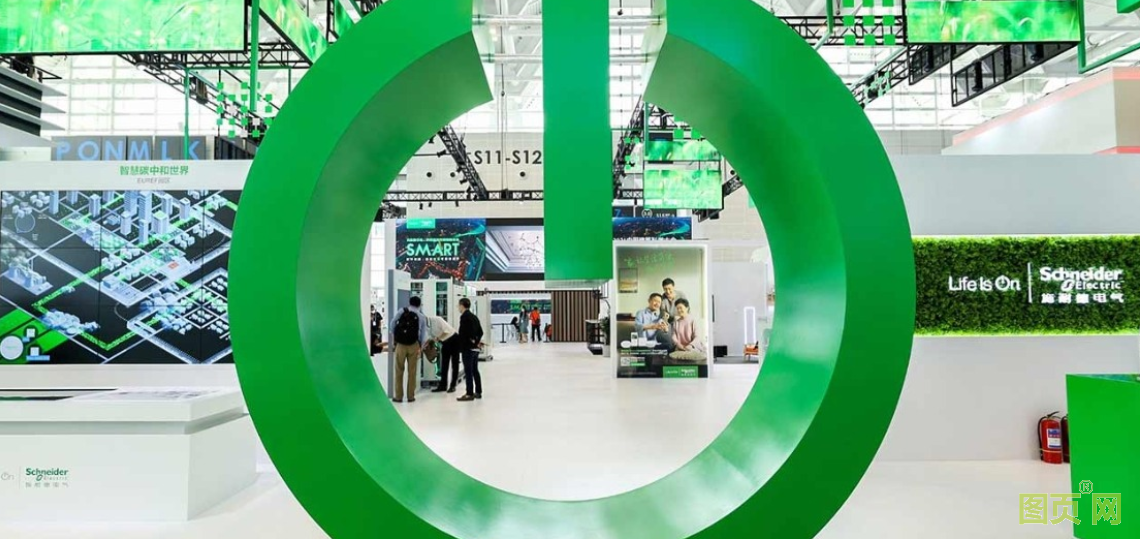 QQ截圖20210713142618