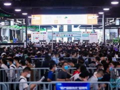 展會回顧丨宇電測控精彩亮相上海智慧環(huán)保展