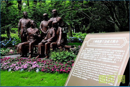 QQ截圖20210717151226