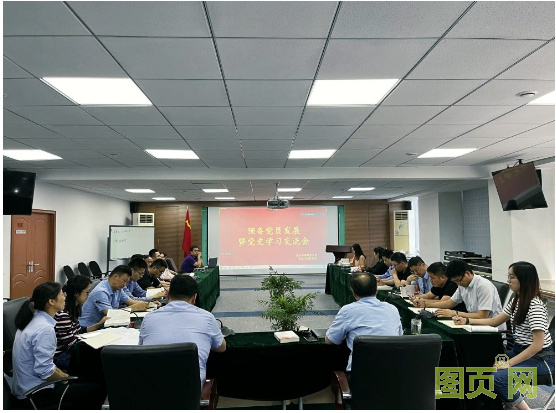 QQ截圖20210720145917