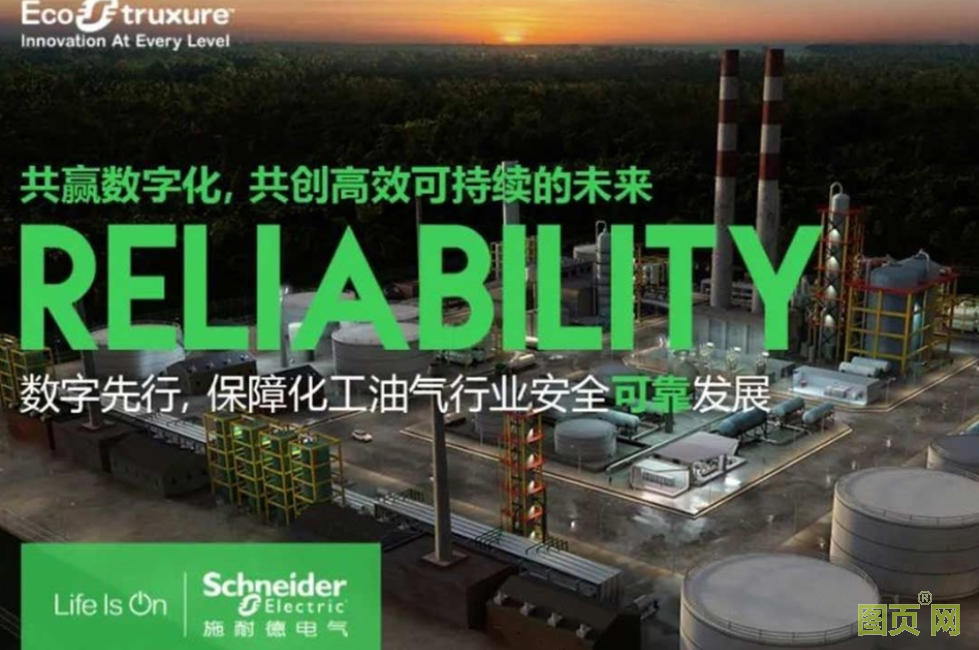 QQ截圖20210721151041