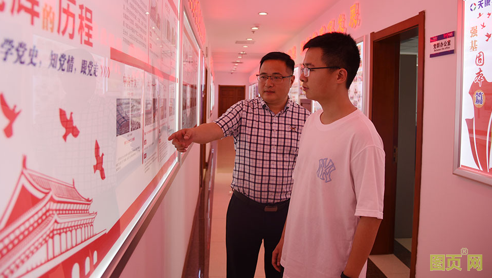 QQ截圖20210722155256