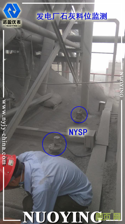 這篇文章把石灰石/石膏濕法煙氣脫硫技術(shù)都說透了...(圖4)