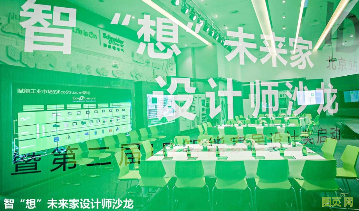 QQ截圖20210723135817