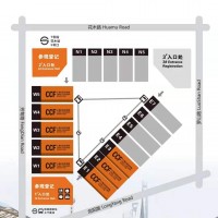 2022上海春季百貨展時間及地點