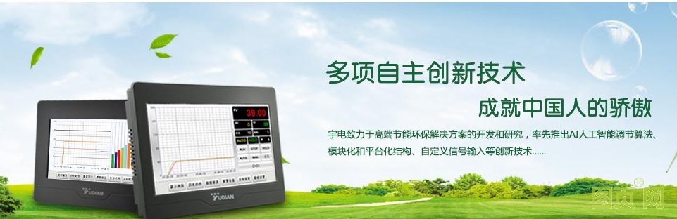 QQ圖片20210728095547