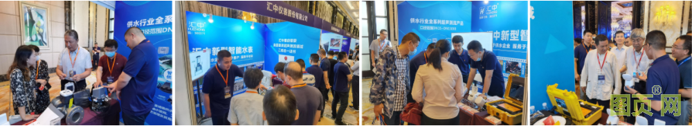 QQ截圖20210728143201