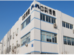 智能技術(shù) 堅實基礎(chǔ) 沈陽中科博微學會服務(wù)站揭牌儀式隆重舉行