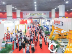 展會回顧丨宇電測控精彩亮相廣州陶瓷展