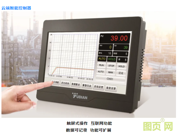 QQ截圖20210730213902