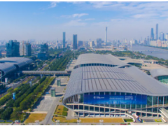 展會預(yù)告丨宇電邀您相約深圳華南國際工博會