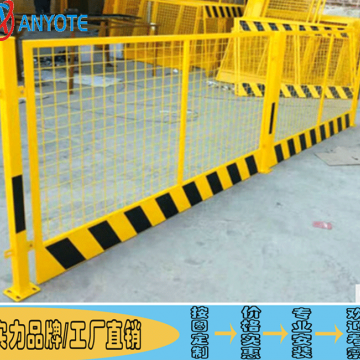 ?？谑┕ぞ咀o欄 工地紅白相間圍欄