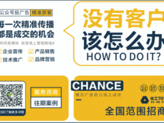 常規(guī)儀表的23種故障及處理知識，必須get，遇到故障立馬解決！