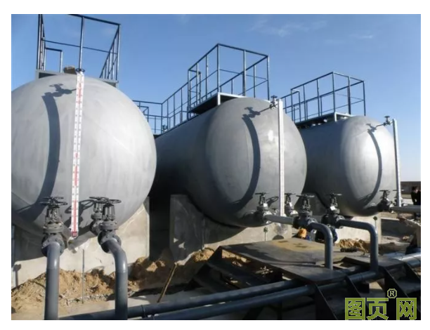 QQ截圖20210804113501