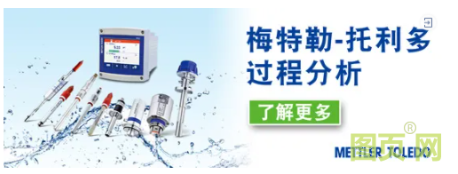 QQ截圖20210804114659