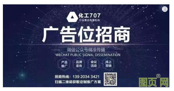 QQ截圖20210805114642