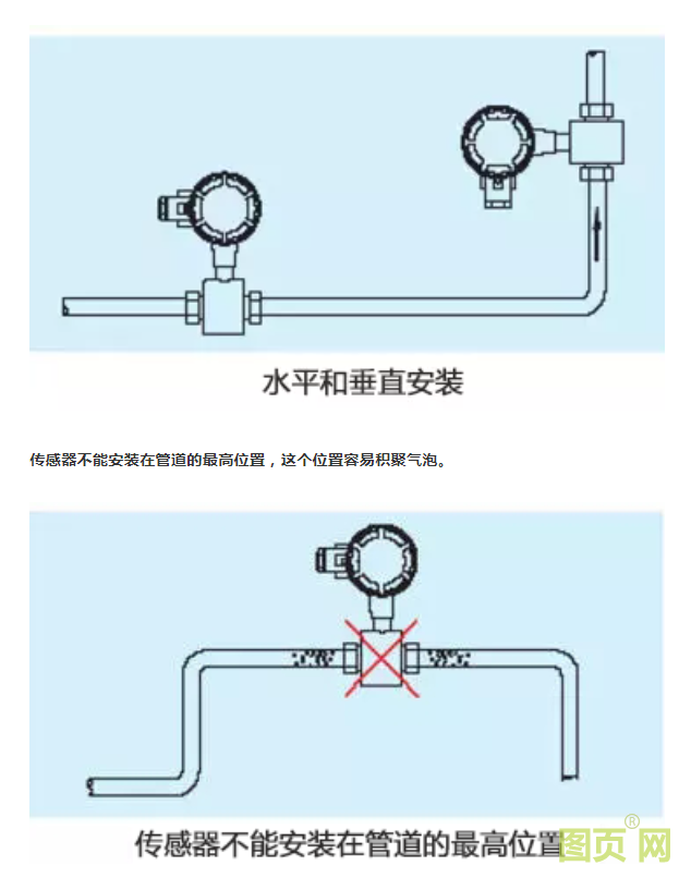 QQ截圖20210805130327