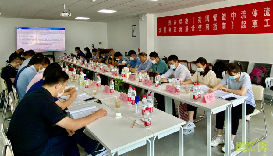 QQ截圖20210807144119