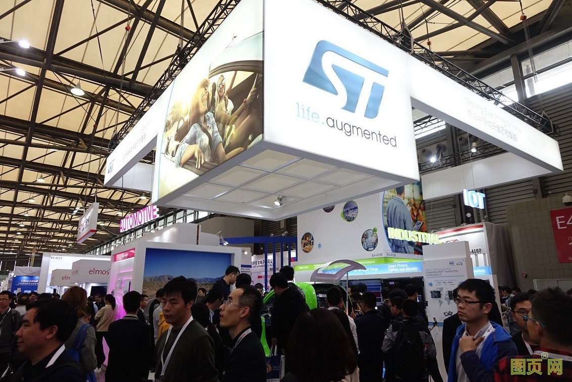 上海半導(dǎo)體1