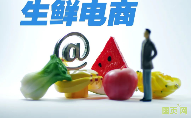 QQ截圖20210810142957