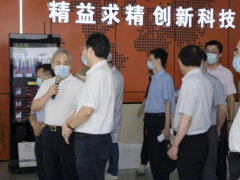 精益求精 創(chuàng)新科技 江蘇省委常委、省委統(tǒng)戰(zhàn)部部長(zhǎng)一行來(lái)精創(chuàng)調(diào)研指導(dǎo)