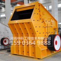 錘式反擊破/反擊式破碎機(jī)價(jià)格