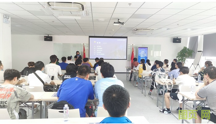 QQ截圖20210816160925