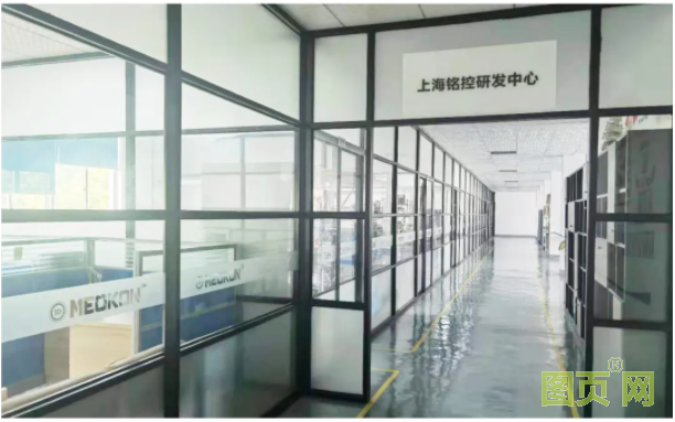 QQ截圖20210817144342