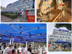 南京因泰萊|齊心戰(zhàn)疫，共克時艱，你是好樣的！