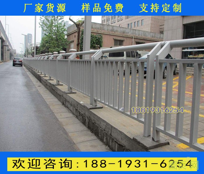 10號(hào)河道護(hù)欄3