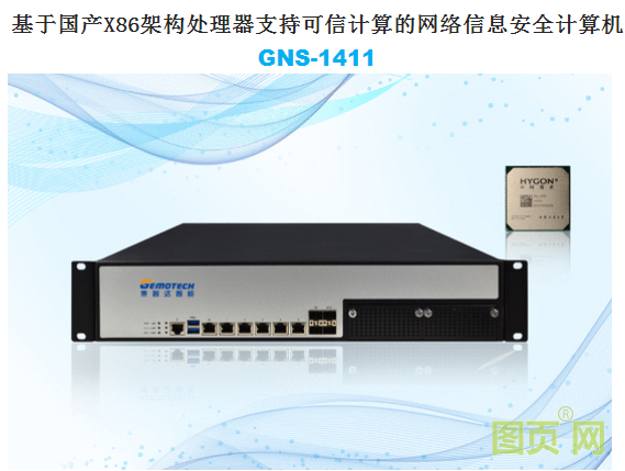 QQ截圖20210821135846