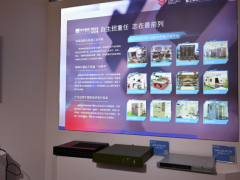 “誠信祥和 永繼經(jīng)營”研祥科技精彩不落幕！