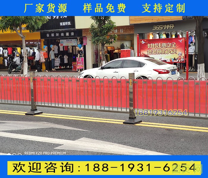 熱鍍鋅京式護(hù)欄33