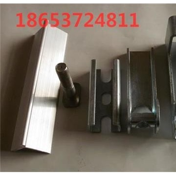 導(dǎo)料槽夾持器  防溢裙板夾持器  買