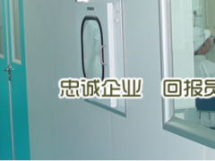 青春筑夢新起點 沈陽儀表院組織開展2021新員工入職培訓