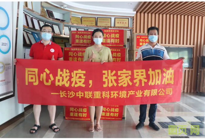 QQ截圖20210830101331