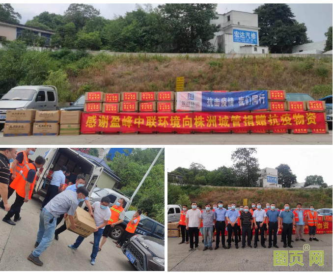 QQ截圖20210830101344