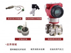 2021年10月上海地區(qū)展會排期表  上海朝輝贊助